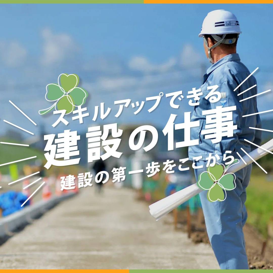 popup_banner